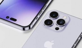 苹果14 pro 最新爆料,设计革新与性能突破揭秘