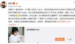 中宁曝光台爆料视频,视频揭秘事件真相